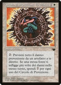 Circle of Protection: Artifacts (Italian) - "Circolo di Protezione: Artefatti" [Renaissance] | Rook's Games and More