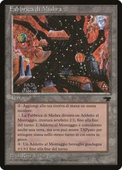 Mishra's Factory (Italian) - "Fabbrica di Mishra" [Renaissance]