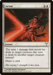 Carom [Dissension]