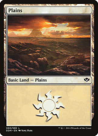 Plains (80) [Duel Decks: Speed vs. Cunning] | Rook's Games and More