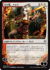 Nahiri, Storm of Stone (JP Alternate Art) [Prerelease Cards] | Rook's Games and More