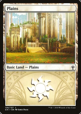 Plains (126) [GRN Guild Kit] | Rook's Games and More