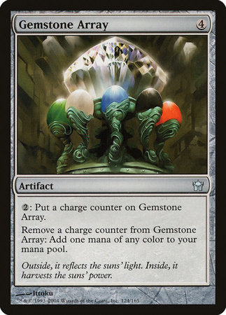 Gemstone Array [Fifth Dawn] | Rook's Games and More