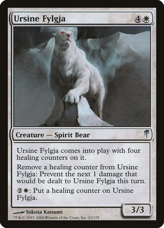 Ursine Fylgja [Coldsnap] | Rook's Games and More