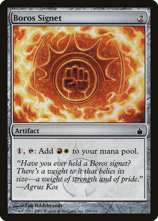 Boros Signet [Ravnica: City of Guilds] | Rook's Games and More