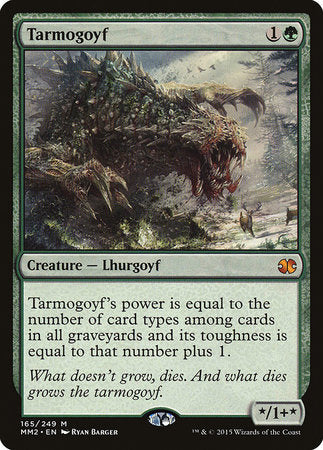 Tarmogoyf [Modern Masters 2015] | Rook's Games and More
