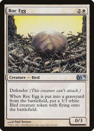 Roc Egg [Magic 2011] | Rook's Games and More