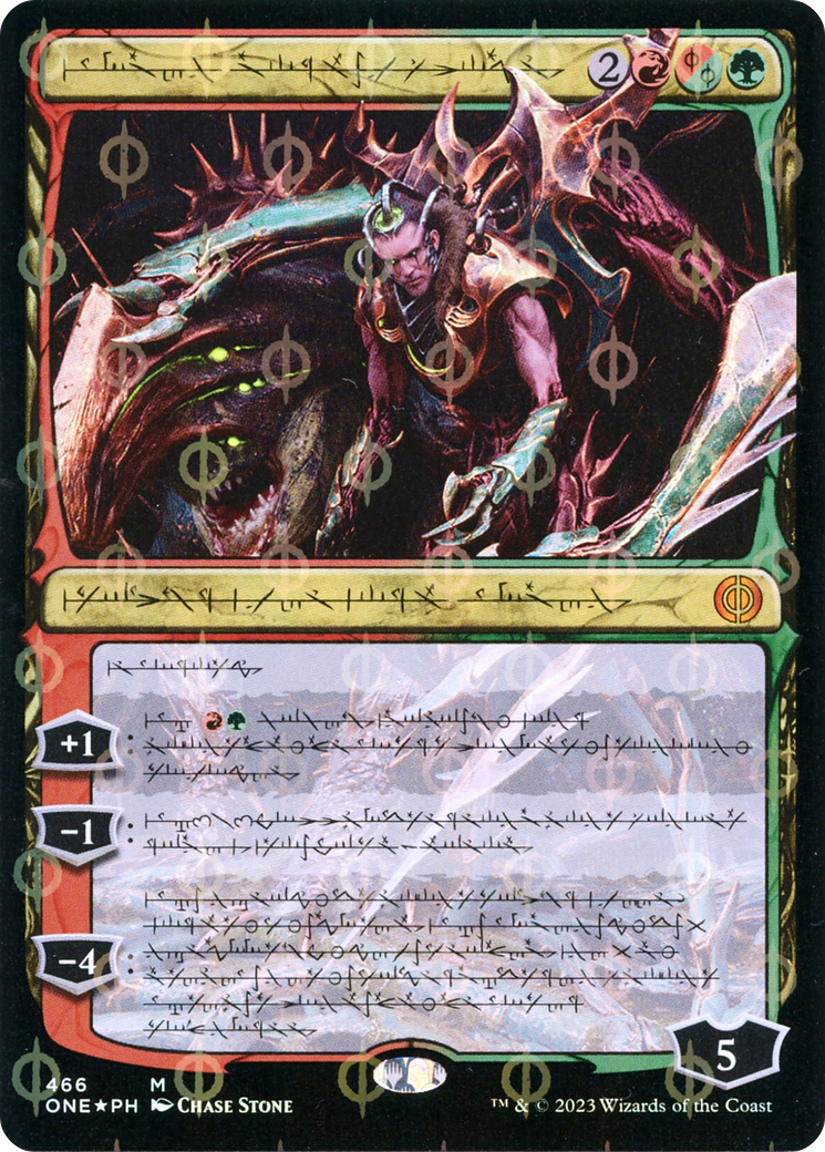 Lukka, Bound to Ruin (Phyrexian Step-and-Compleat Foil) [Phyrexia: All Will Be One] | Rook's Games and More