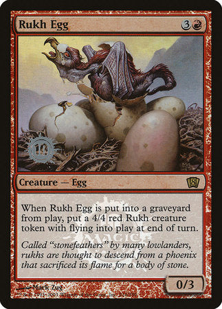 Rukh Egg [Release Events] | Rook's Games and More