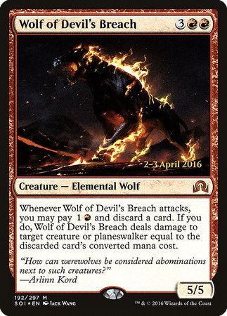 Wolf of Devil's Breach [Shadows over Innistrad Promos] | Rook's Games and More