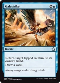 Galestrike [Magic Game Night 2019] | Rook's Games and More