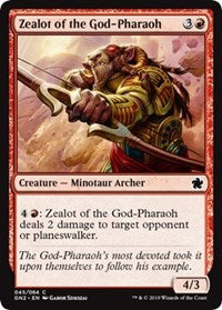 Zealot of the God-Pharaoh [Magic Game Night 2019] | Rook's Games and More