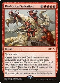 Diabolical Salvation [Unique and Miscellaneous Promos] | Rook's Games and More