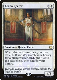 Arena Rector [Judge Promos] | Rook's Games and More
