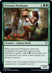 Setessan Petitioner [Theros Beyond Death] | Rook's Games and More