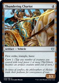 Thundering Chariot [Theros Beyond Death] | Rook's Games and More