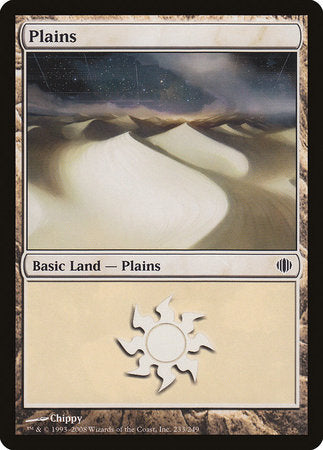 Plains (233) [Shards of Alara] | Rook's Games and More