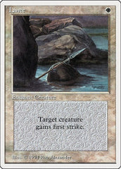 Lance [Summer Magic / Edgar] | Rook's Games and More
