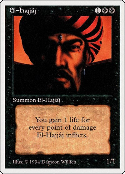 El-Hajjaj [Summer Magic / Edgar] | Rook's Games and More