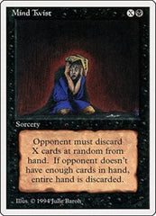 Mind Twist [Summer Magic / Edgar] | Rook's Games and More