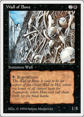 Wall of Bone [Summer Magic / Edgar] | Rook's Games and More