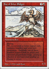 Roc of Kher Ridges [Summer Magic / Edgar] | Rook's Games and More