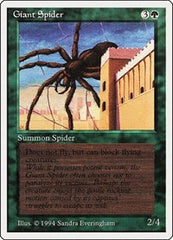 Giant Spider [Summer Magic / Edgar] | Rook's Games and More