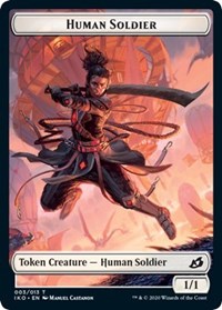 Human Soldier (003) // Zombie Double-sided Token [Commander 2020] | Rook's Games and More