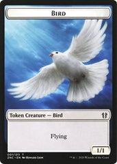 Bird // Kor Ally Double-sided Token [Commander: Zendikar Rising] | Rook's Games and More