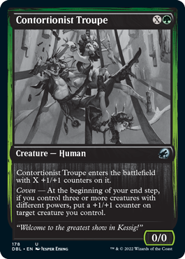 Contortionist Troupe [Innistrad: Double Feature] | Rook's Games and More