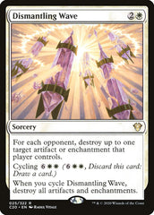 Dismantling Wave [Commander 2020]