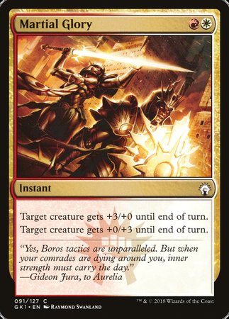 Martial Glory [GRN Guild Kit] | Rook's Games and More