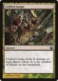 Unified Lunge [Hero's Path Promos] | Rook's Games and More