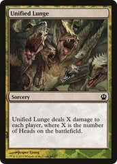 Unified Lunge [Hero's Path Promos] | Rook's Games and More