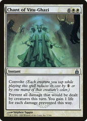 Chant of Vitu-Ghazi [Ravnica: City of Guilds]