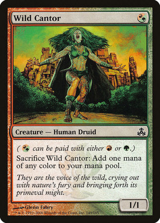 Wild Cantor [Guildpact] | Rook's Games and More