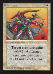 Holy Armor (CE) [Collectors’ Edition]