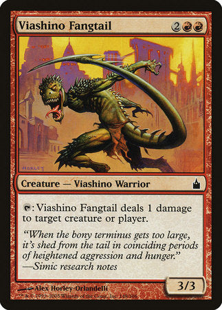 Viashino Fangtail [Ravnica: City of Guilds] | Rook's Games and More