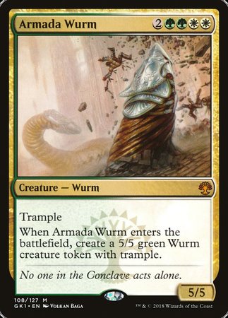 Armada Wurm [GRN Guild Kit] | Rook's Games and More