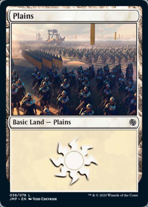 Plains [Jumpstart] | Rook's Games and More