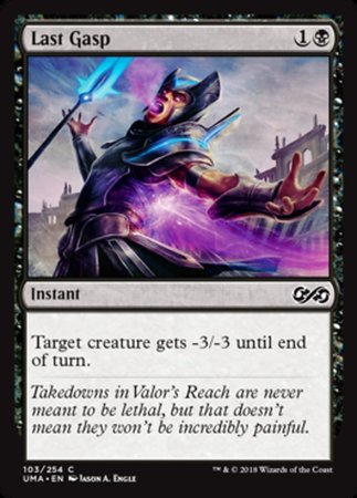 Last Gasp [Ultimate Masters] | Rook's Games and More