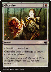 Ghostfire [Duel Decks: Merfolk vs. Goblins]