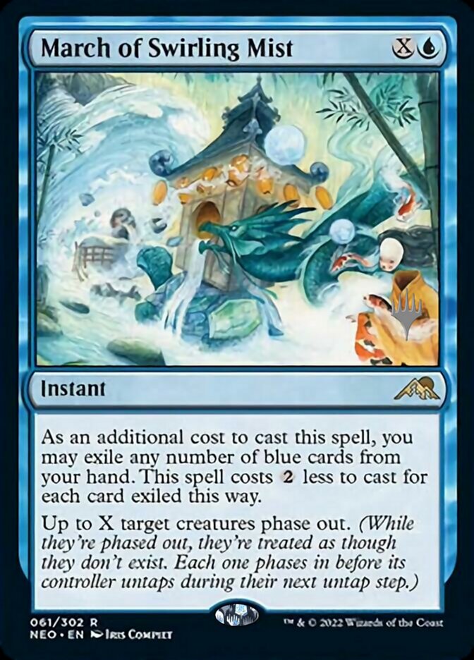 March of Swirling Mist (Promo Pack) [Kamigawa: Neon Dynasty Promos] | Rook's Games and More