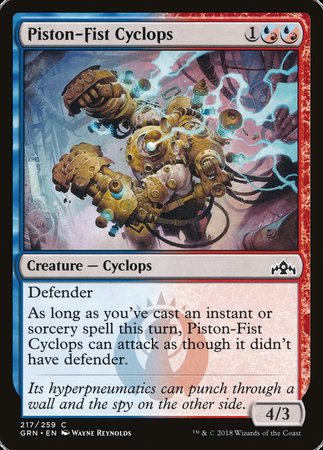 Piston-Fist Cyclops [Guilds of Ravnica] | Rook's Games and More