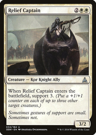Relief Captain [Oath of the Gatewatch] | Rook's Games and More