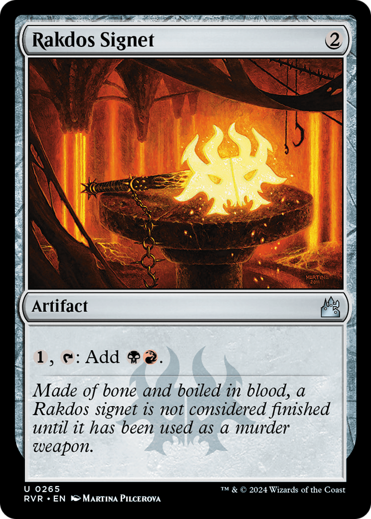 Rakdos Signet [Ravnica Remastered] | Rook's Games and More