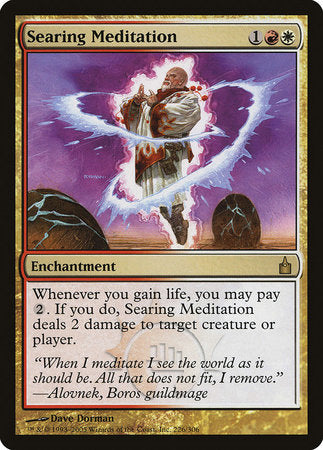 Searing Meditation [Ravnica: City of Guilds] | Rook's Games and More