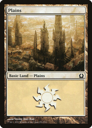 Plains (251) [Return to Ravnica] | Rook's Games and More