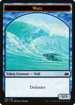 Wall Token [Duel Decks: Merfolk vs. Goblins Tokens] | Rook's Games and More