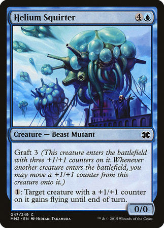 Helium Squirter [Modern Masters 2015] | Rook's Games and More